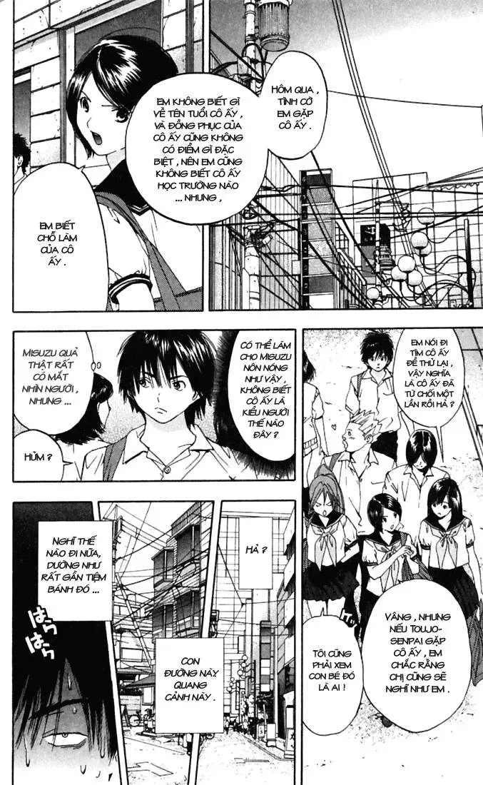 Ichigo 100% Chapter 66 - 7