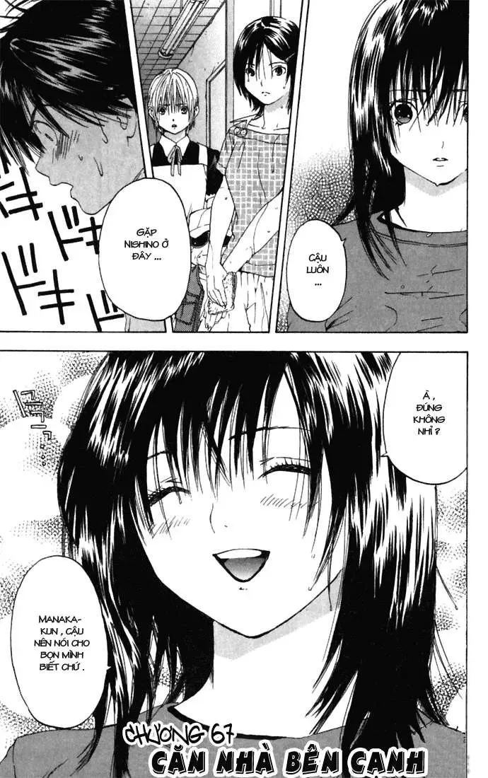 Ichigo 100% Chapter 67 - 2