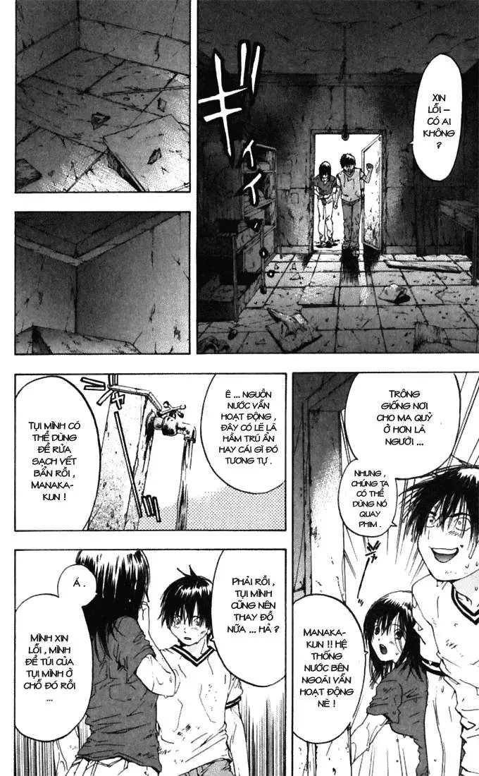 Ichigo 100% Chapter 67 - 13