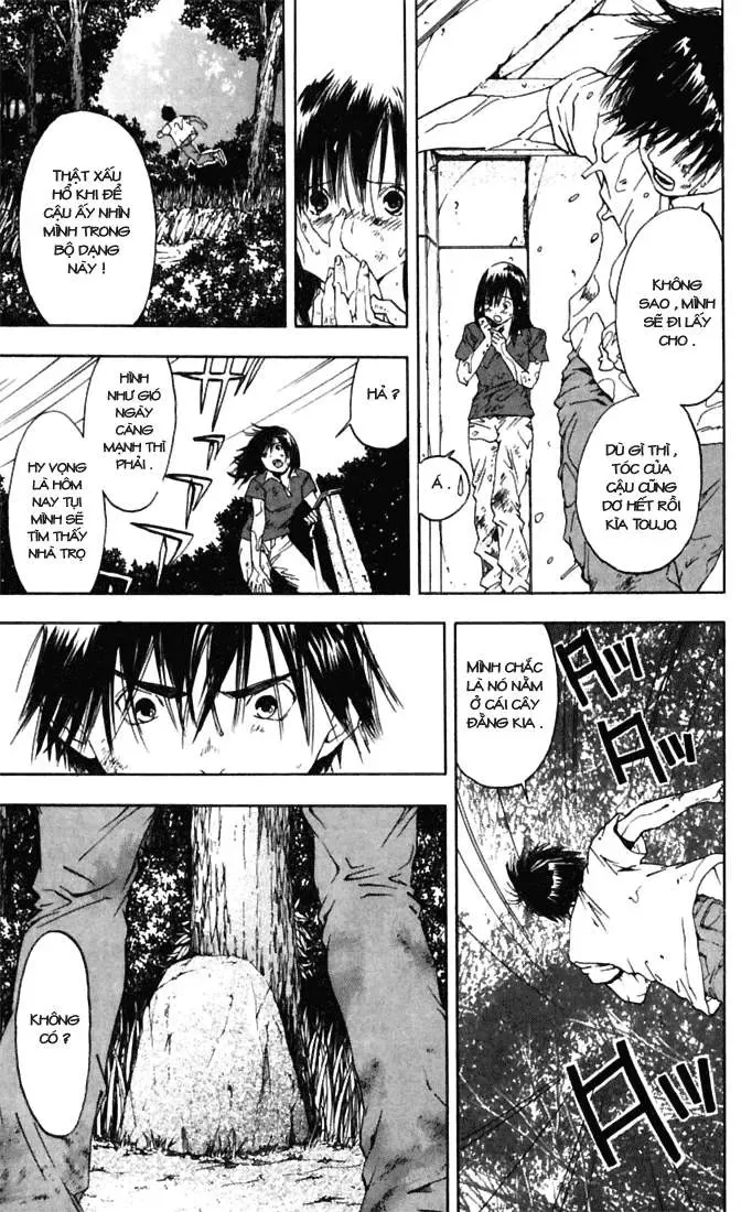 Ichigo 100% Chapter 67 - 14