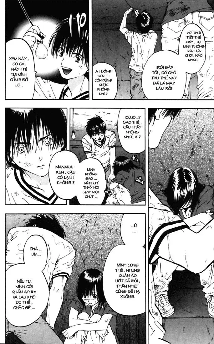 Ichigo 100% Chapter 67 - 17