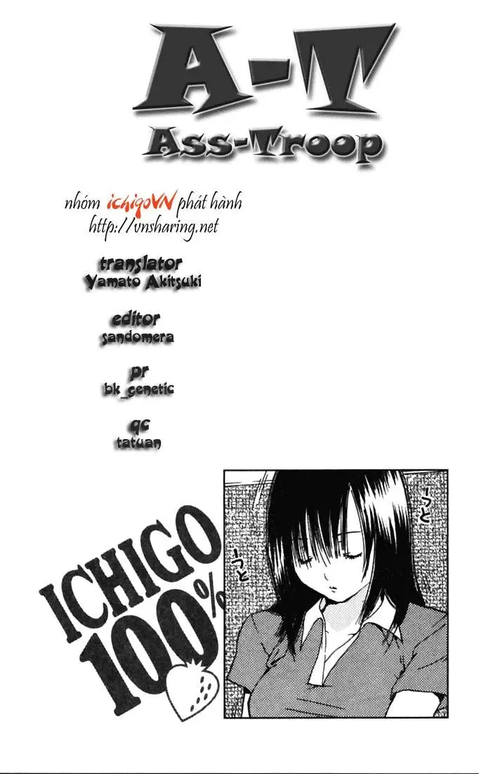 Ichigo 100% Chapter 67 - 19