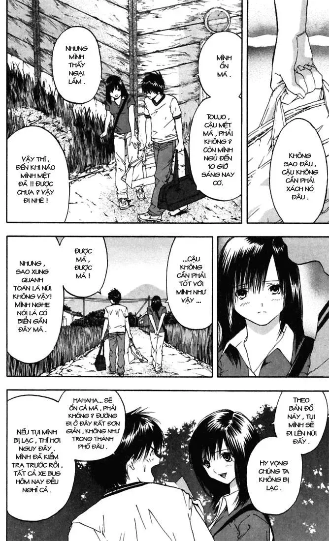 Ichigo 100% Chapter 67 - 7