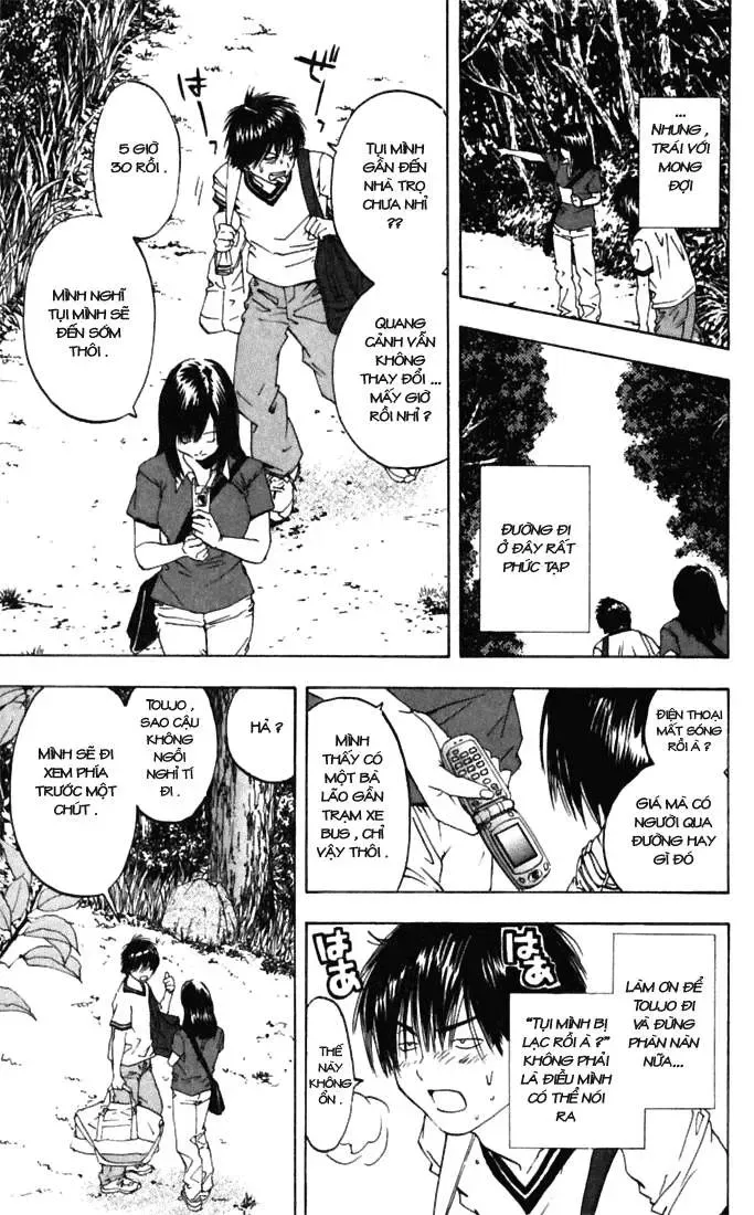 Ichigo 100% Chapter 67 - 8