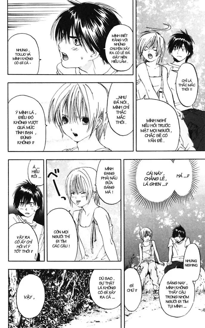 Ichigo 100% Chapter 69 - 13