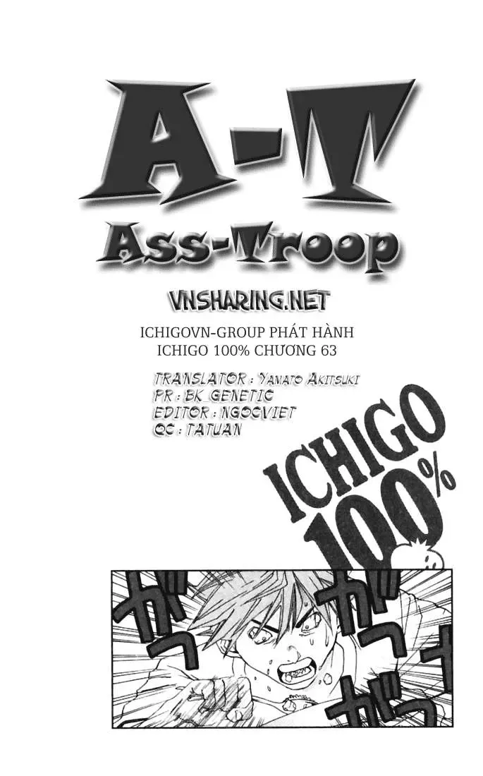 Ichigo 100% Chapter 69 - 21