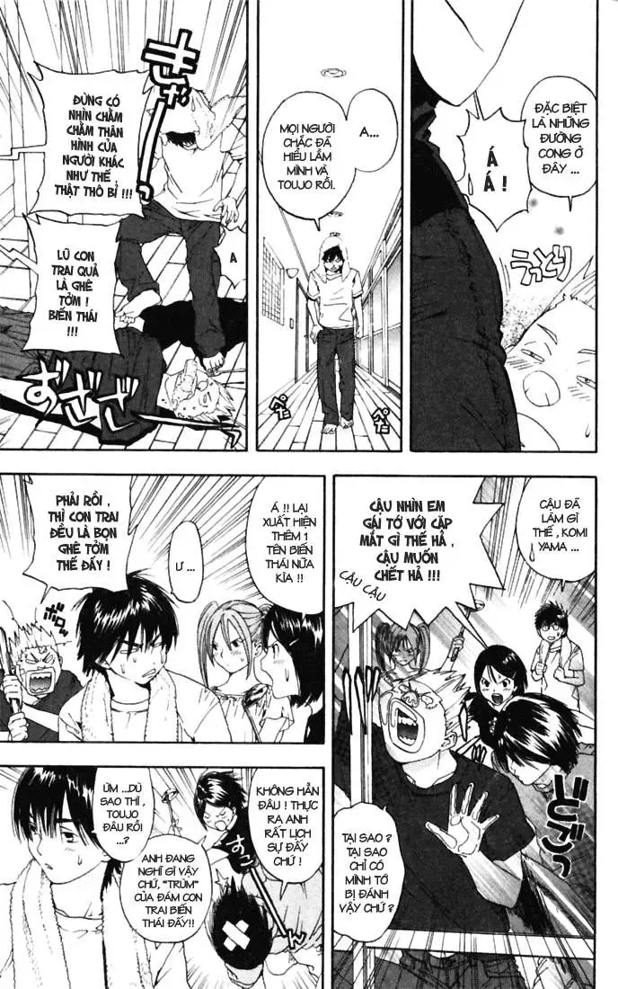 Ichigo 100% Chapter 69 - 4