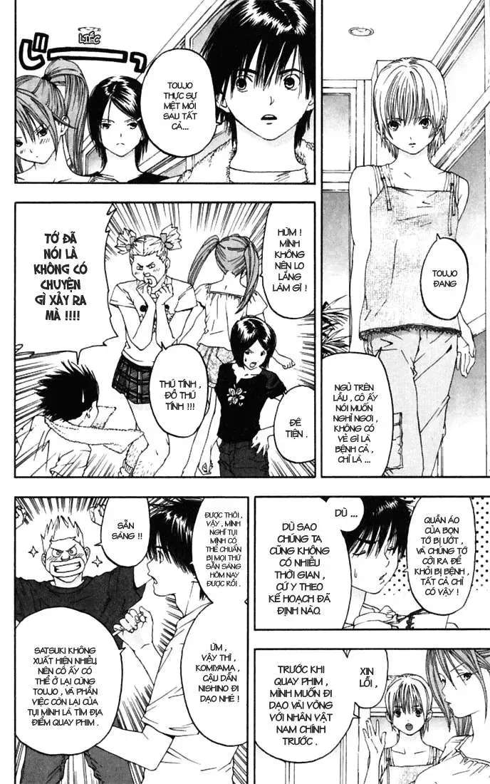 Ichigo 100% Chapter 69 - 5