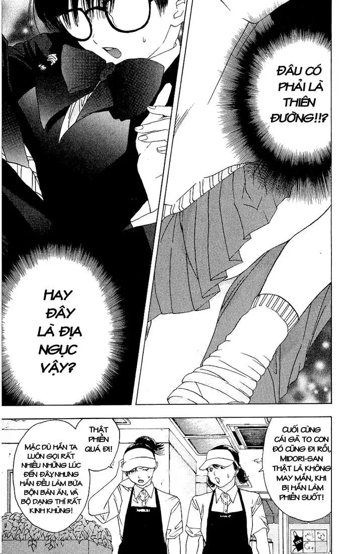 Ichigo 100% Chapter 7 - 17