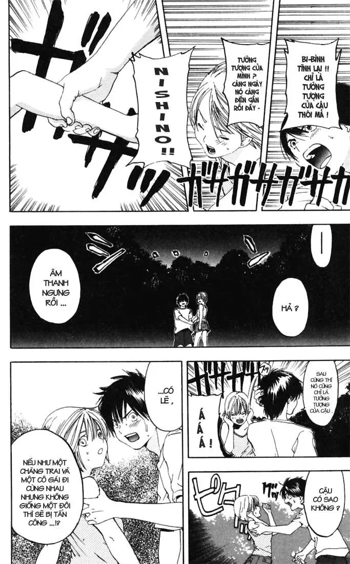 Ichigo 100% Chapter 70 - 13