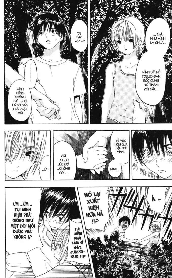 Ichigo 100% Chapter 70 - 15