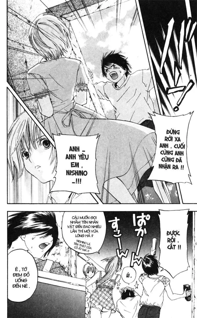 Ichigo 100% Chapter 70 - 3