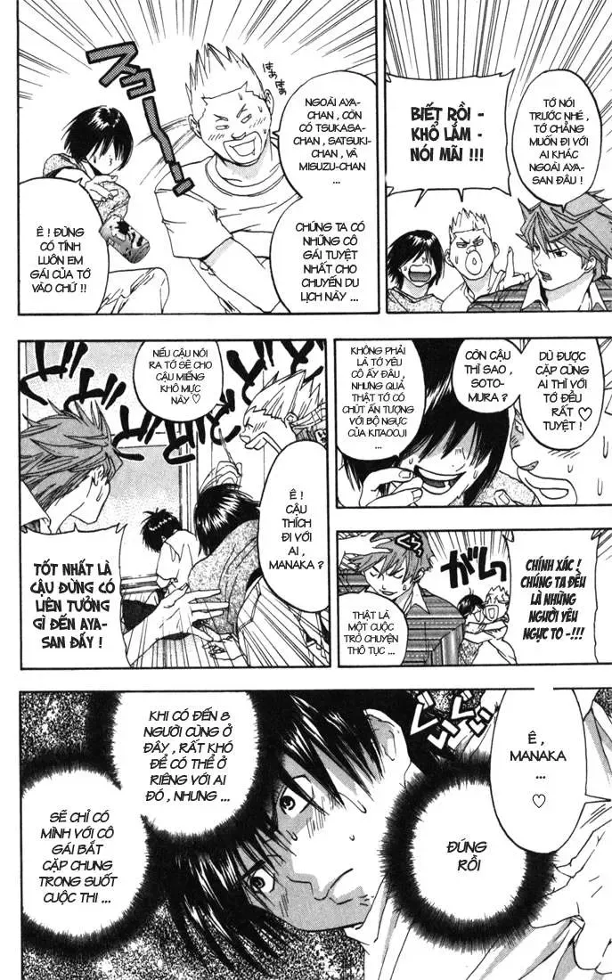 Ichigo 100% Chapter 70 - 7