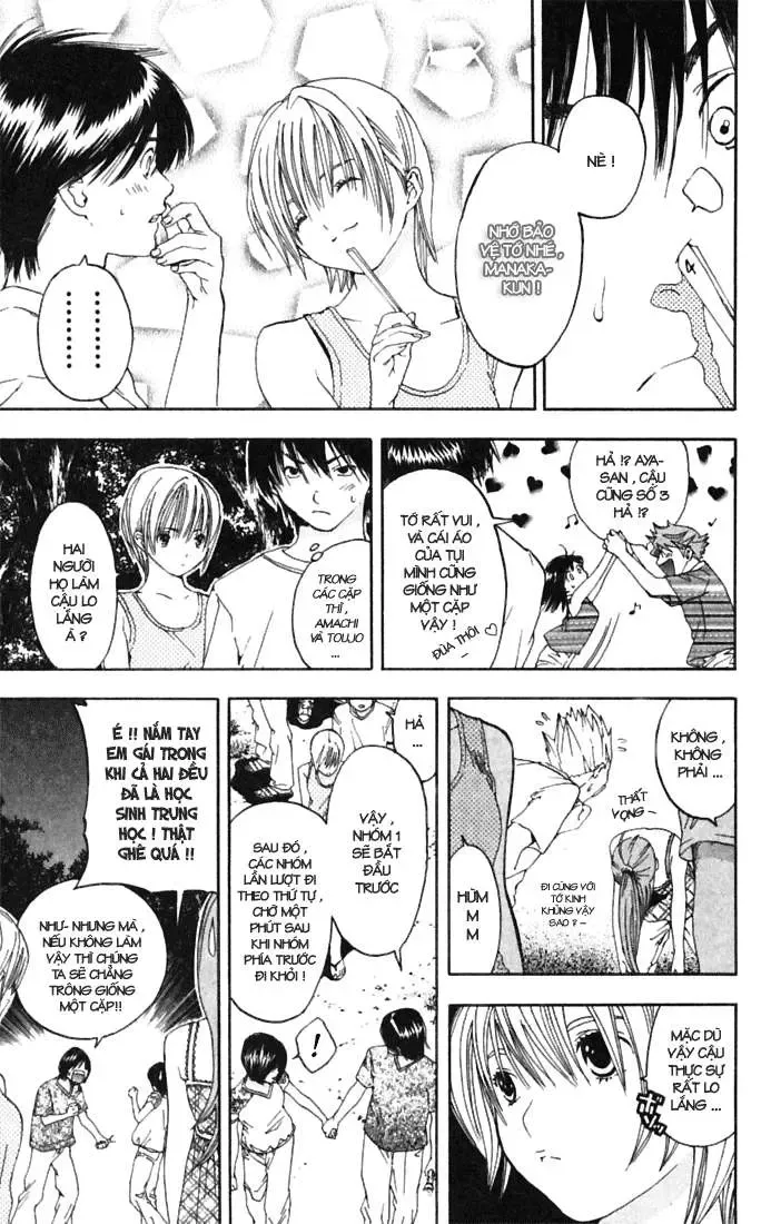 Ichigo 100% Chapter 70 - 10