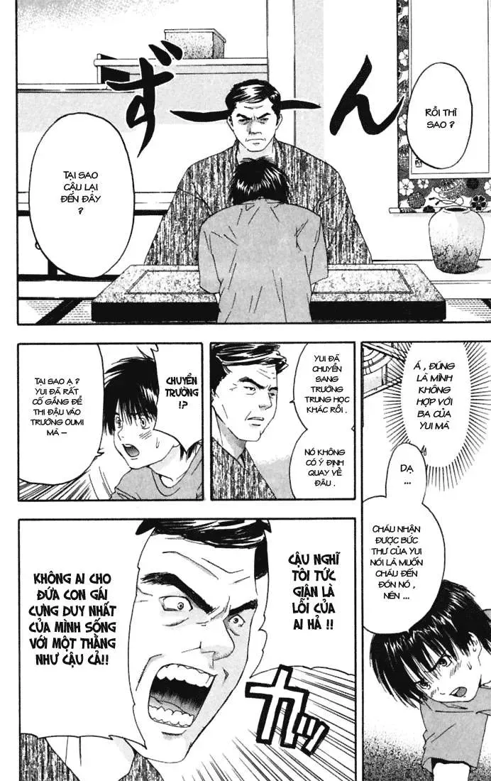 Ichigo 100% Chapter 71 - 13