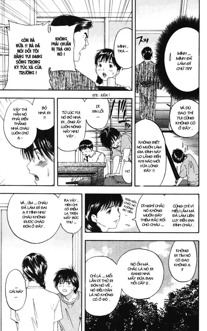 Ichigo 100% Chapter 71 - 14