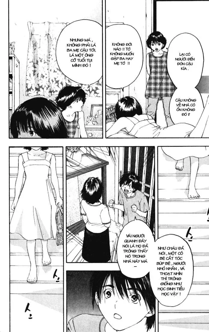 Ichigo 100% Chapter 71 - 17