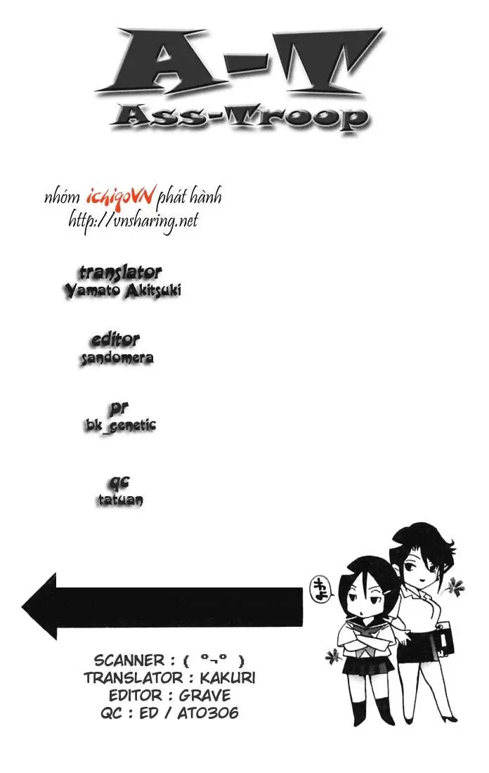 Ichigo 100% Chapter 71 - 21