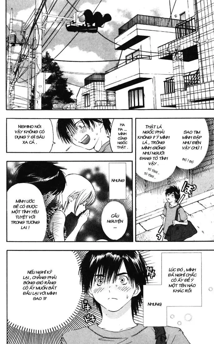 Ichigo 100% Chapter 71 - 5