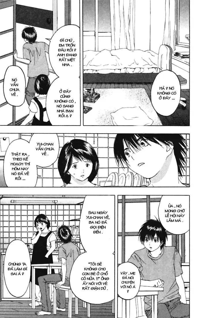 Ichigo 100% Chapter 71 - 8