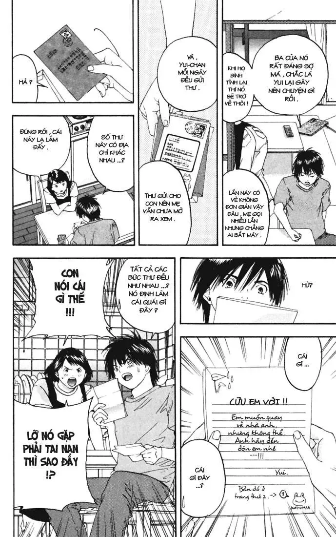 Ichigo 100% Chapter 71 - 9