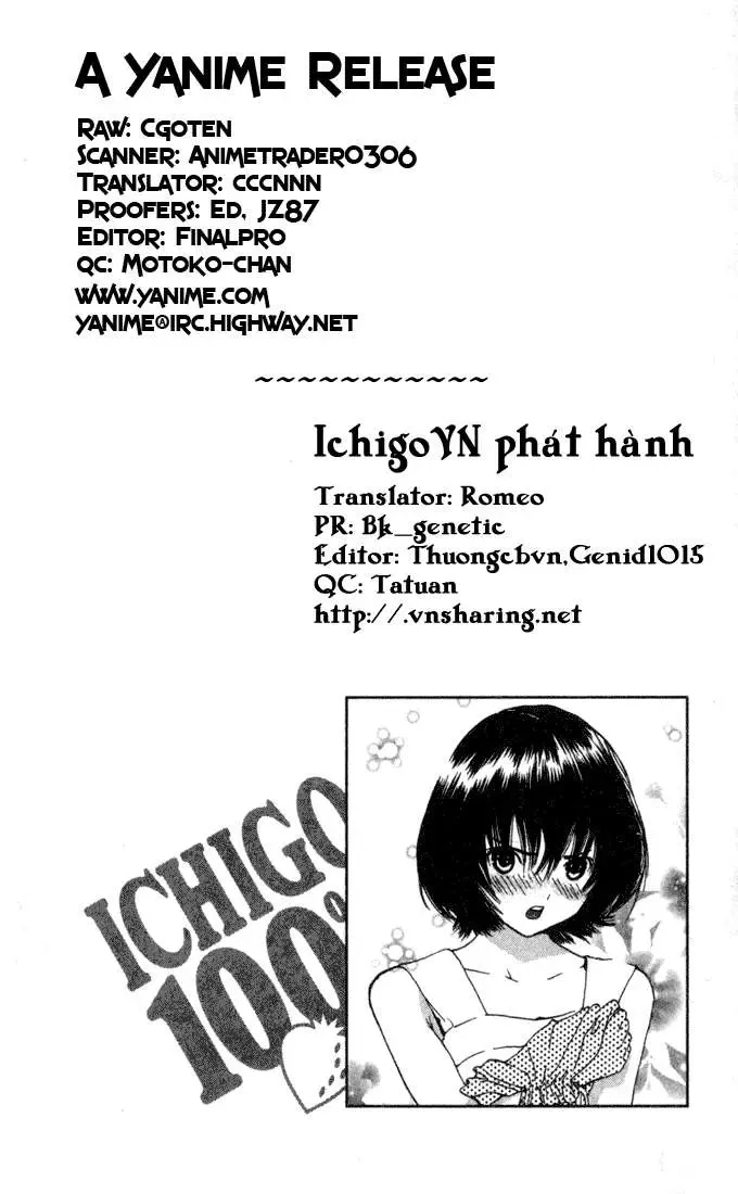 Ichigo 100% Chapter 72 - 23