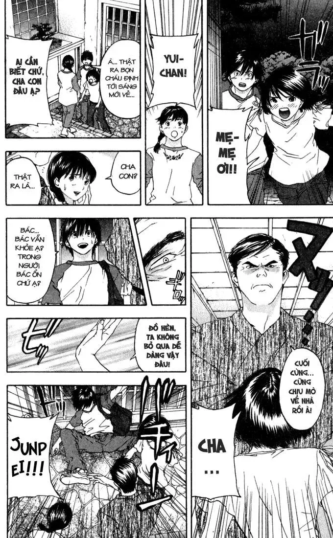 Ichigo 100% Chapter 73 - 13