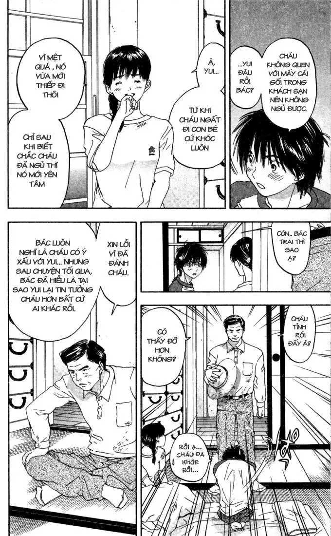 Ichigo 100% Chapter 73 - 17