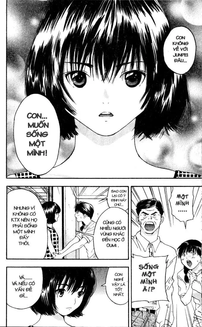 Ichigo 100% Chapter 73 - 19