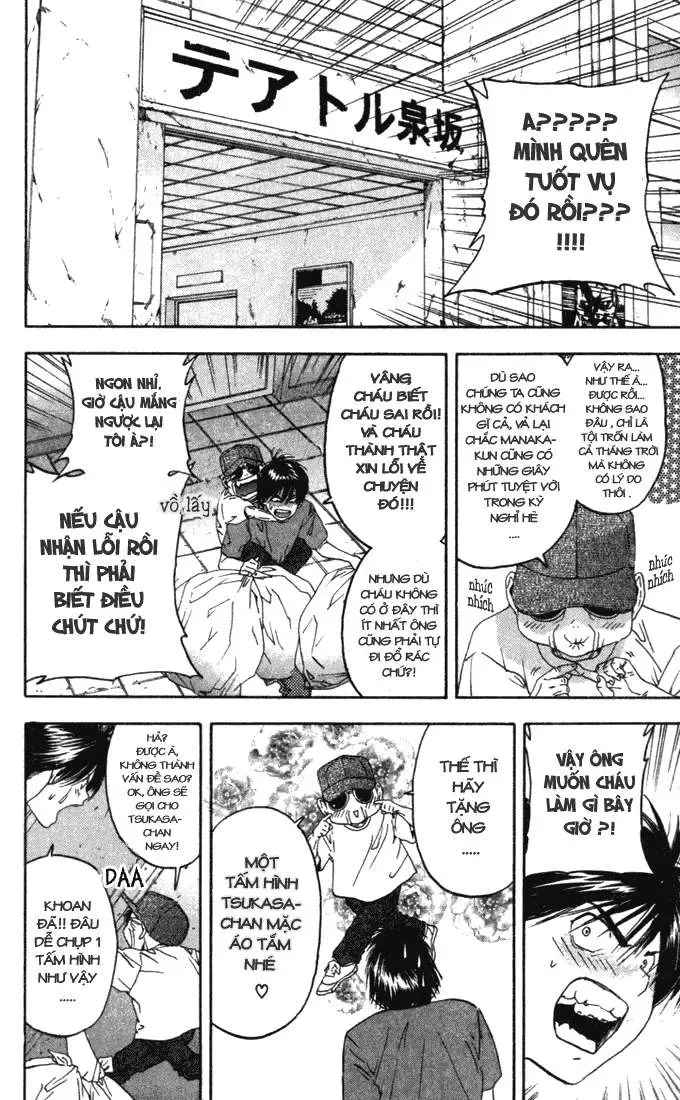 Ichigo 100% Chapter 74 - 5