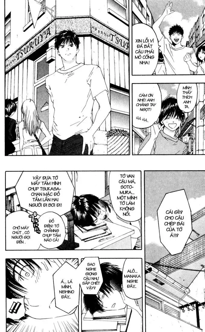 Ichigo 100% Chapter 75 - 11