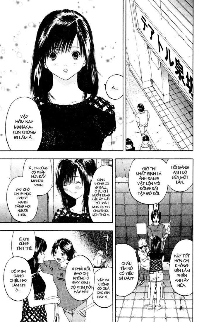 Ichigo 100% Chapter 75 - 14