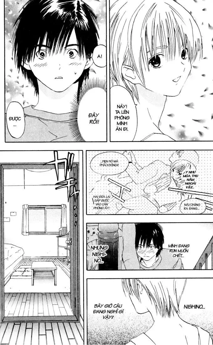 Ichigo 100% Chapter 75 - 17