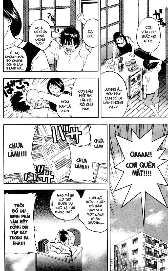 Ichigo 100% Chapter 75 - 5