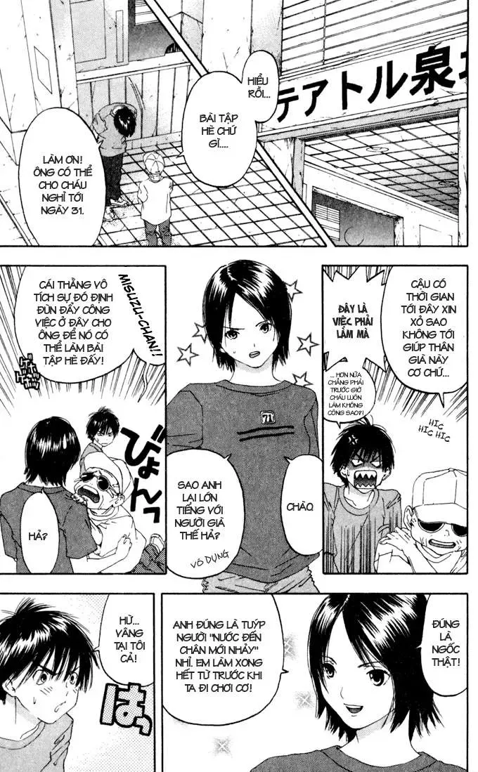 Ichigo 100% Chapter 75 - 6