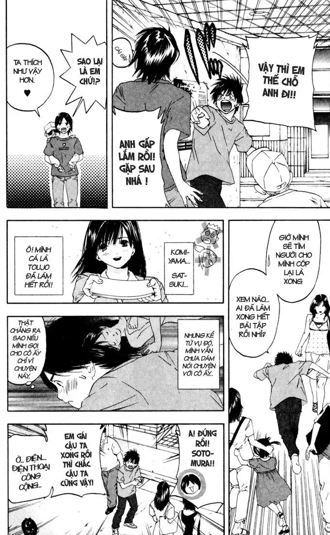 Ichigo 100% Chapter 75 - 7