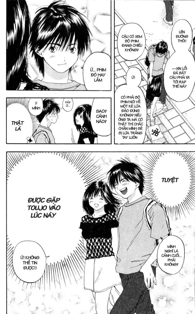 Ichigo 100% Chapter 76 - 18