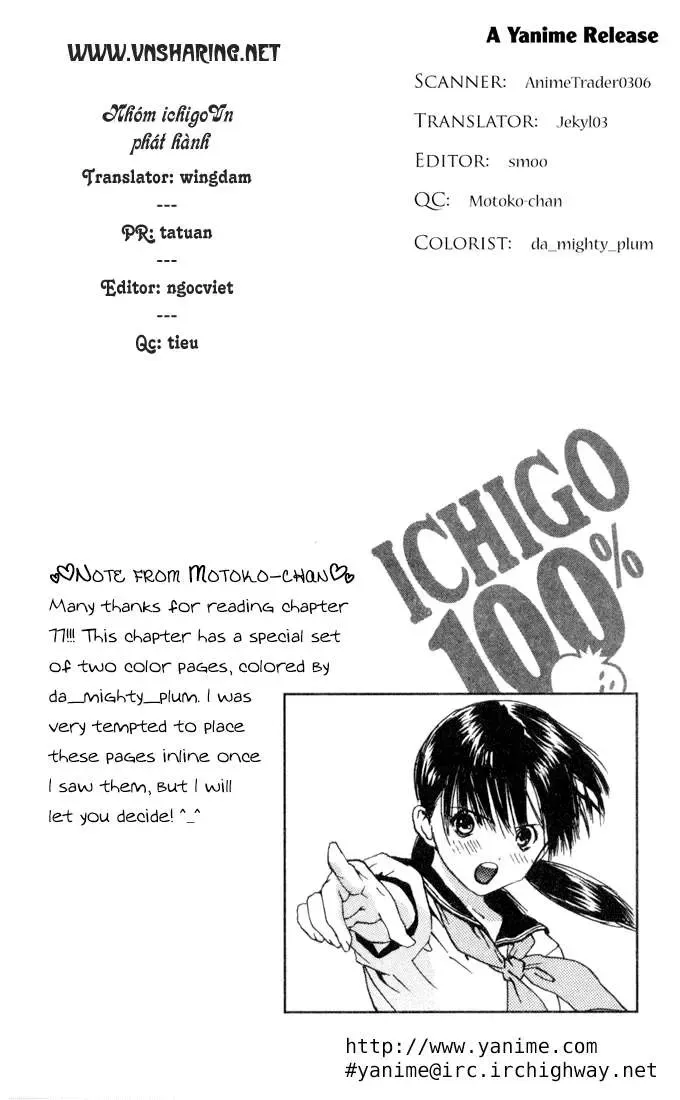 Ichigo 100% Chapter 77 - 19