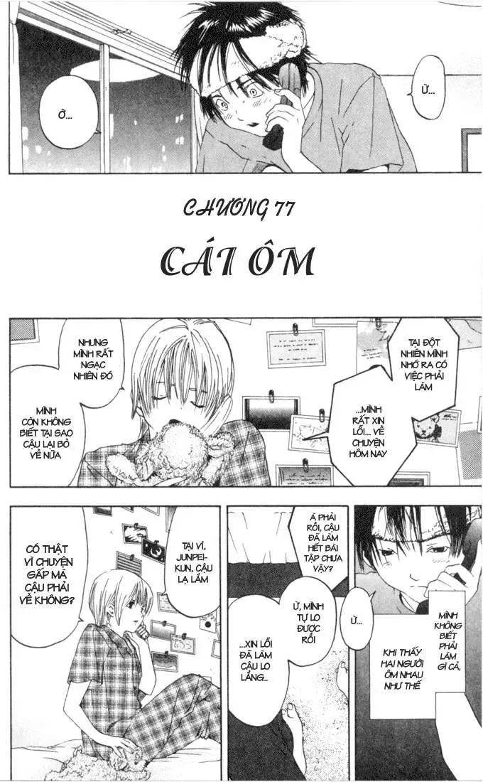 Ichigo 100% Chapter 77 - 3