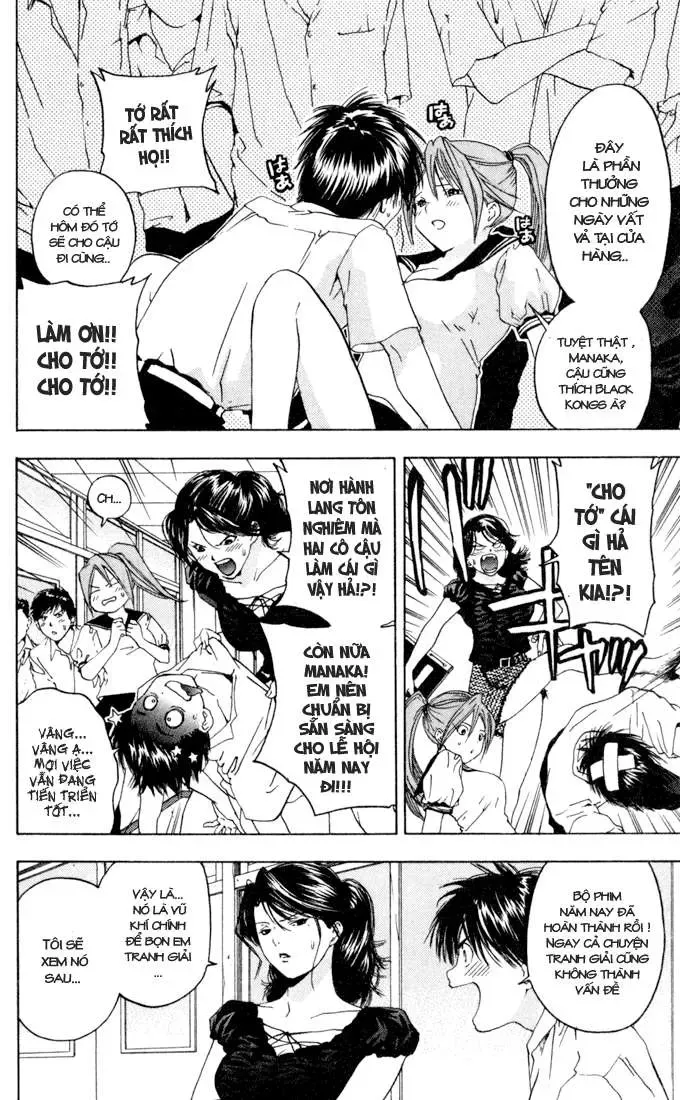 Ichigo 100% Chapter 78 - 11