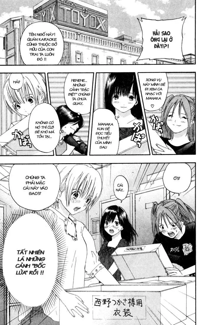 Ichigo 100% Chapter 78 - 24