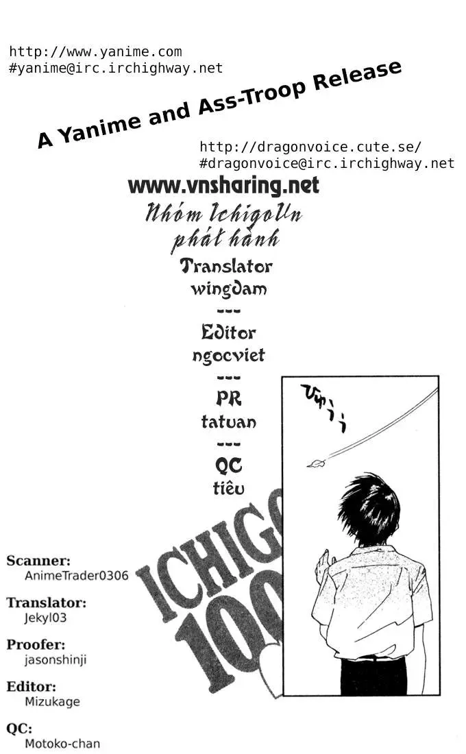 Ichigo 100% Chapter 78 - 25