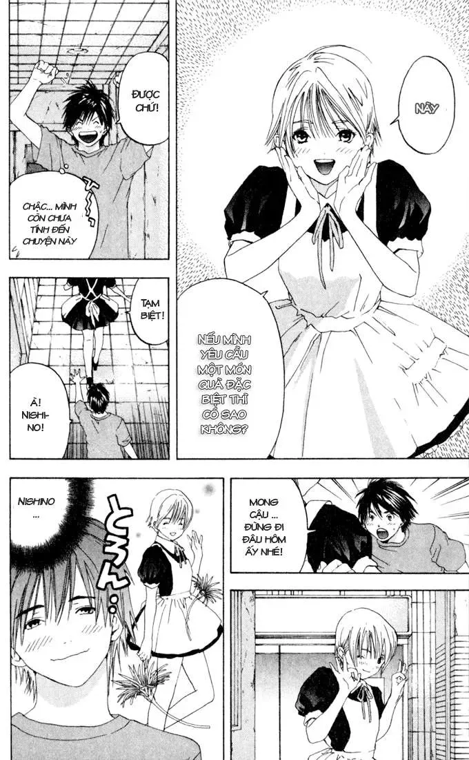 Ichigo 100% Chapter 78 - 7