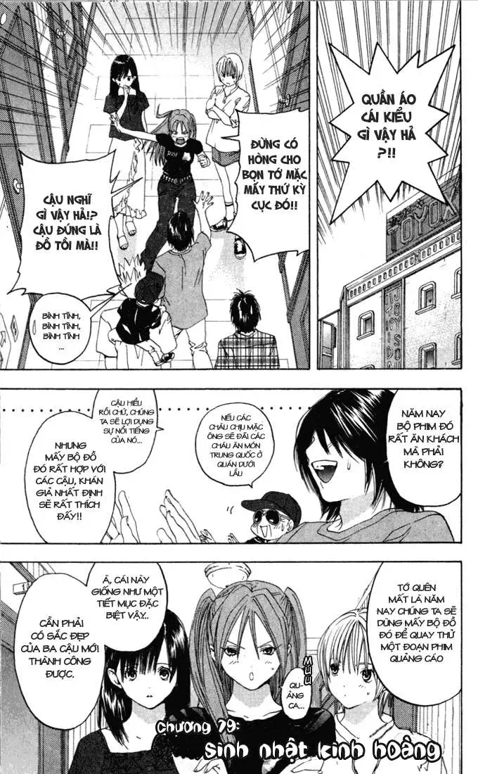 Ichigo 100% Chapter 79 - 2