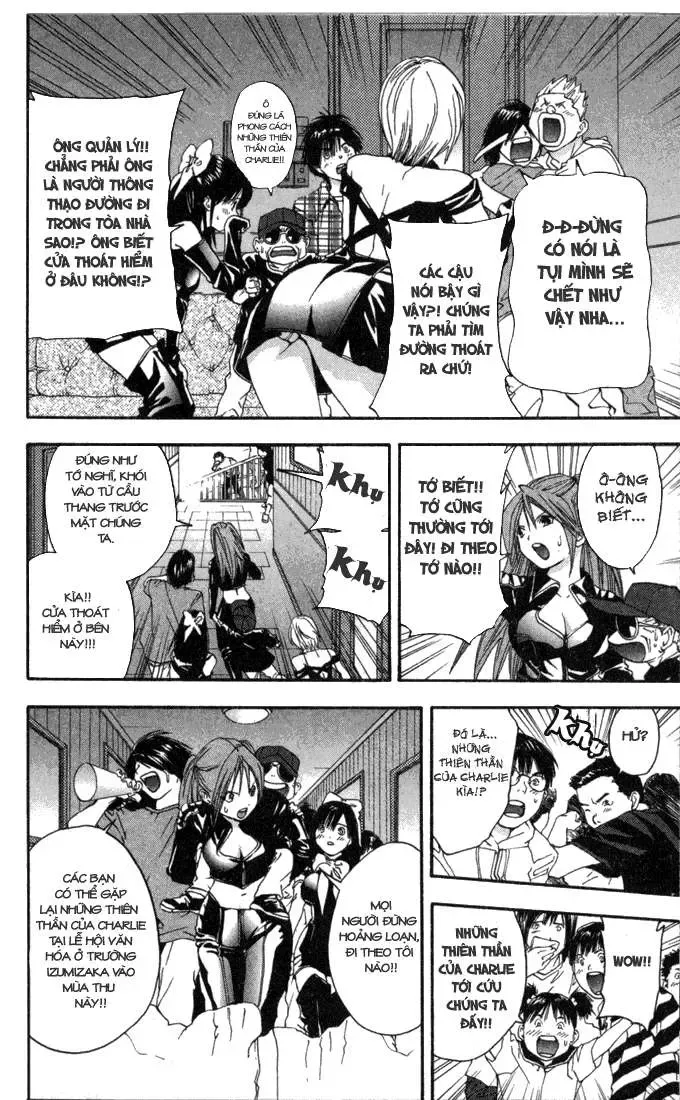 Ichigo 100% Chapter 79 - 11