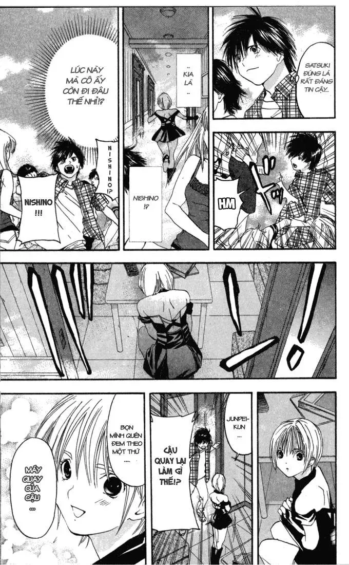 Ichigo 100% Chapter 79 - 12