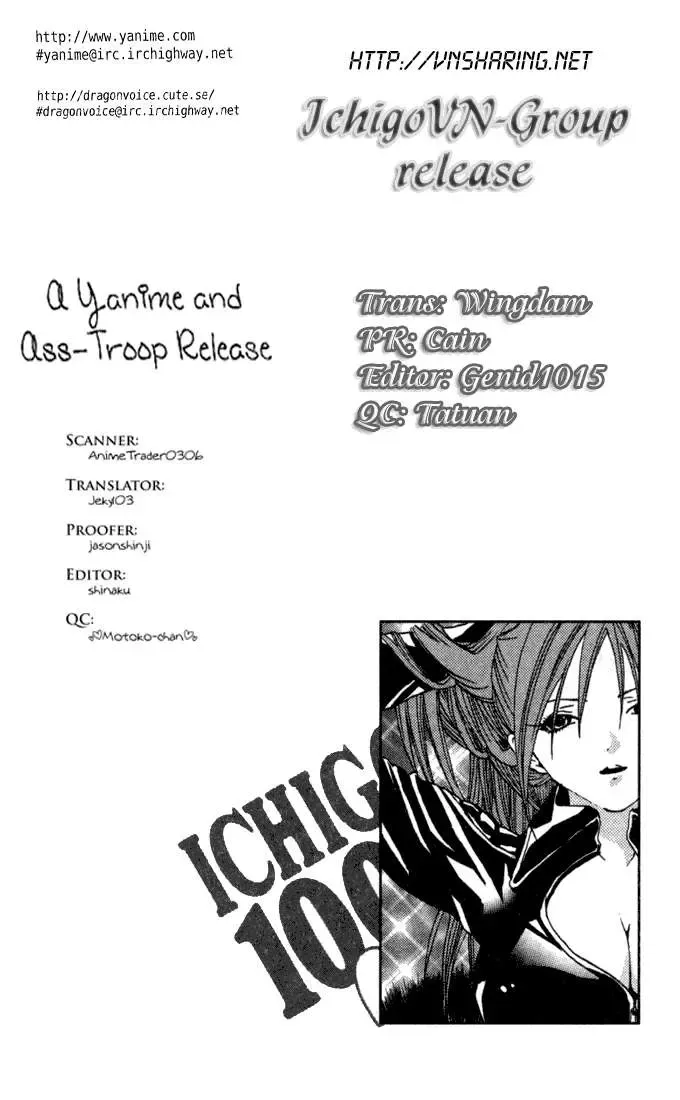 Ichigo 100% Chapter 79 - 21
