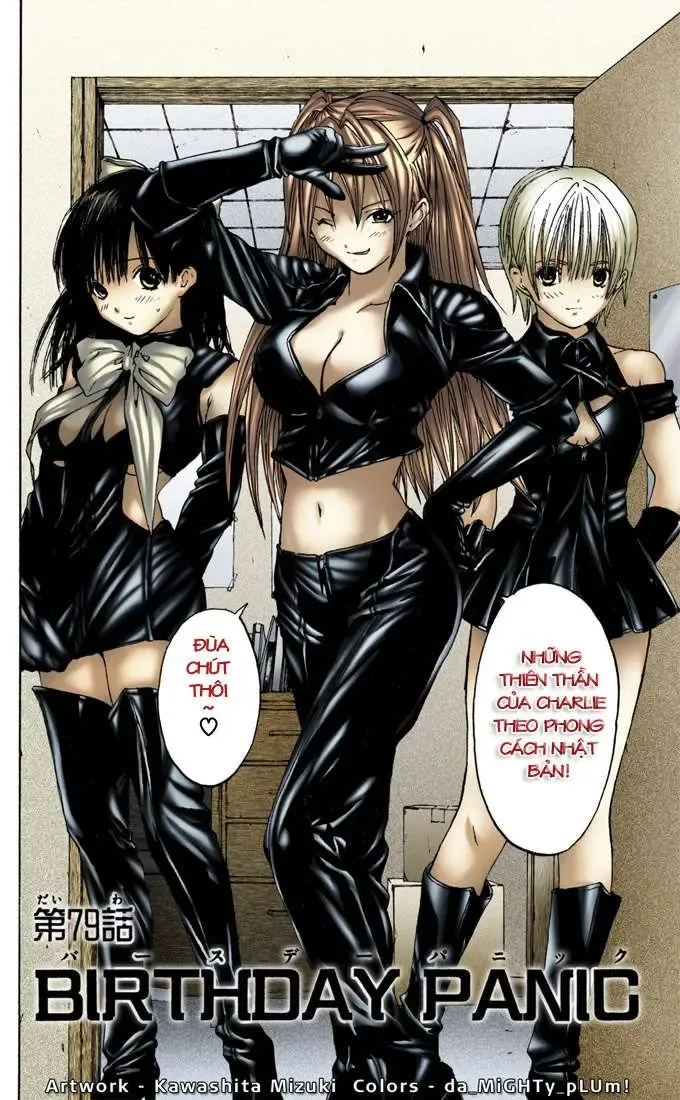 Ichigo 100% Chapter 79 - 24