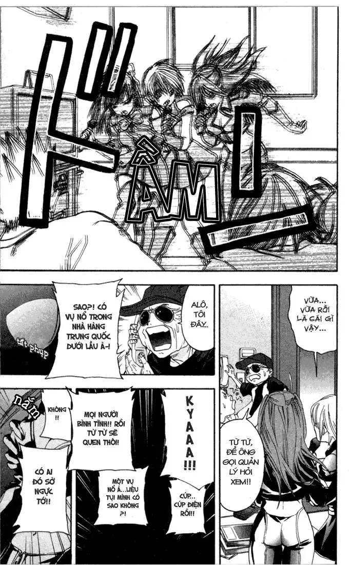 Ichigo 100% Chapter 79 - 8