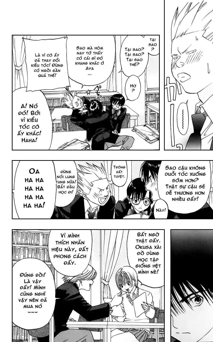 Ichigo 100% Chapter 8 - 13